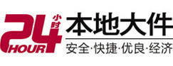 宝清8-500吨吊车出租起重吊装公司